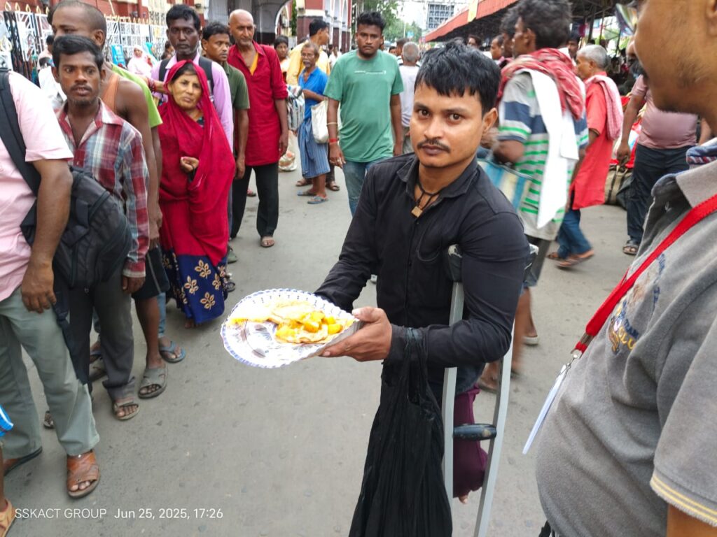 Amabasya Bhandara